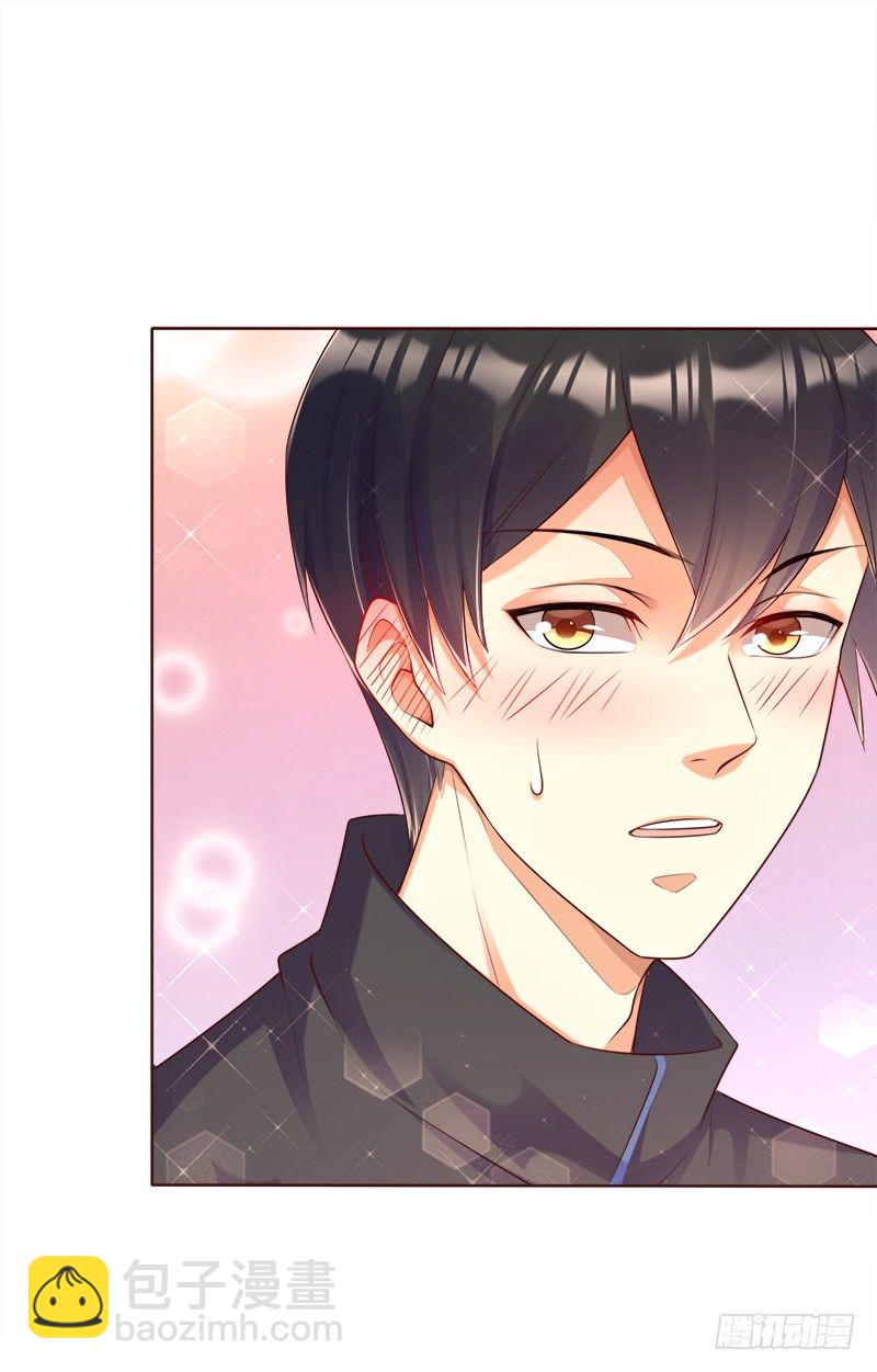 019 充满爱意的小窝(1/2)-第20话