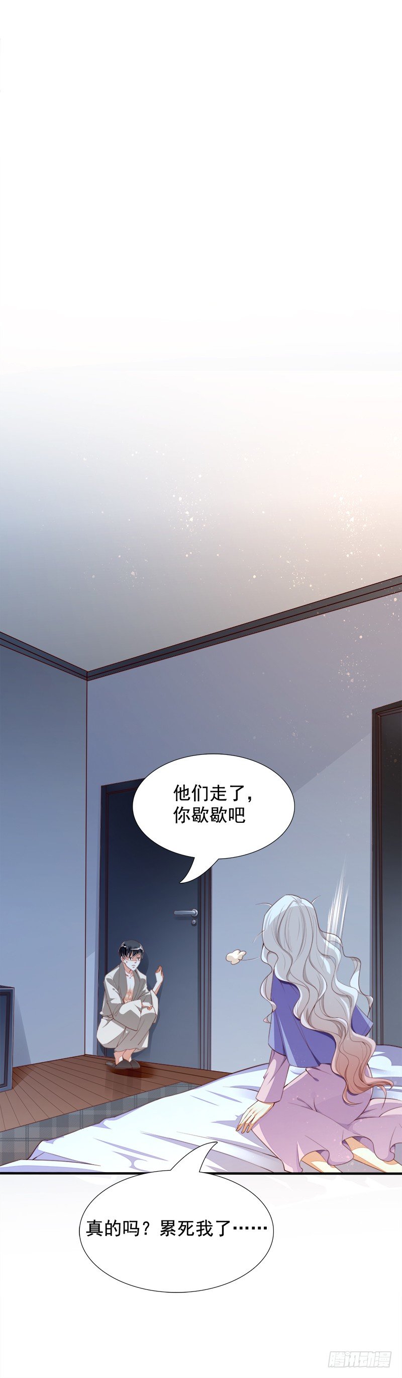 023 Boom~Boom~(1/2)-第24话