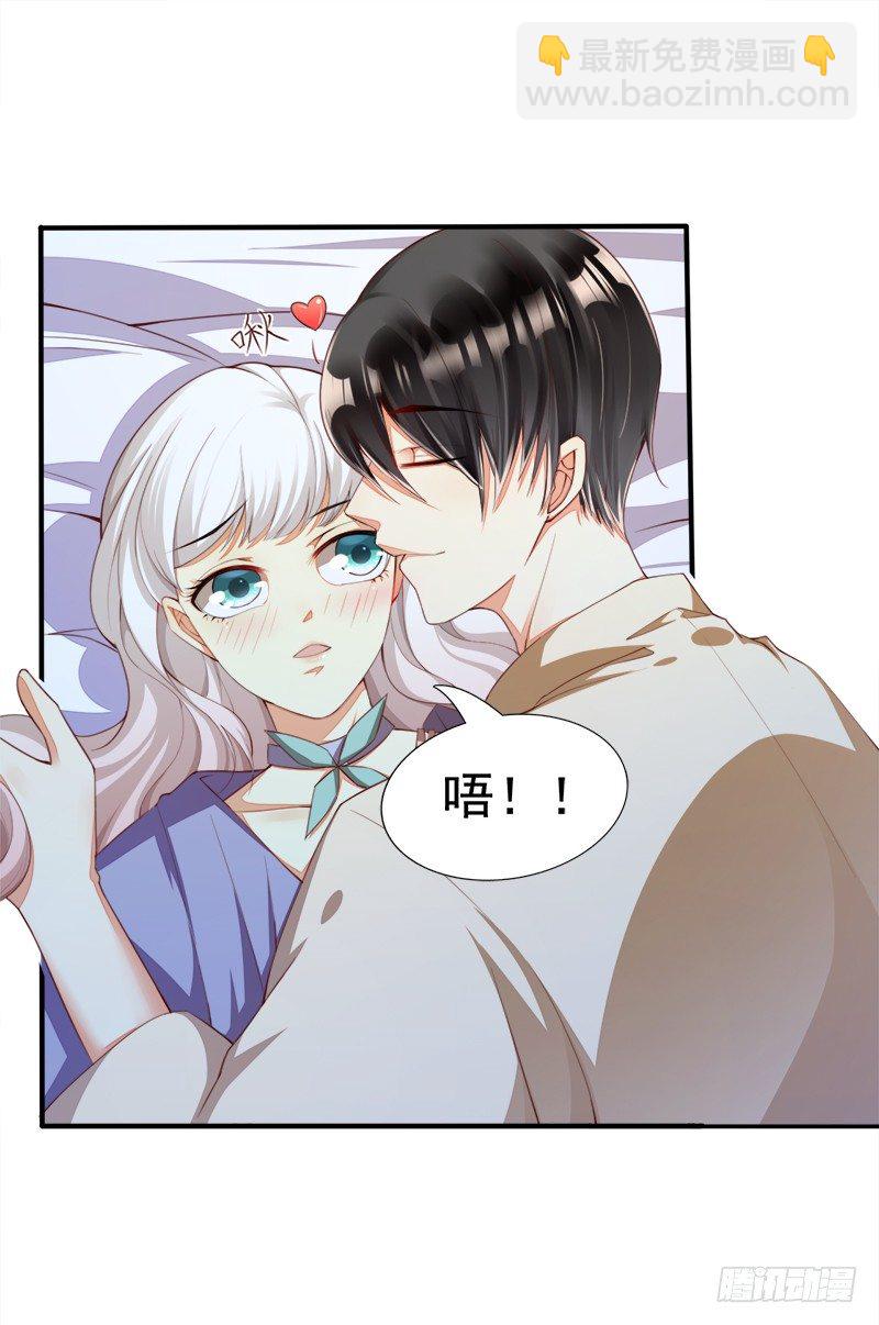 023 Boom~Boom~(1/2)-第24话