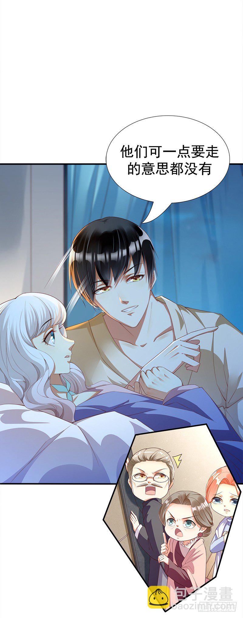 023 Boom~Boom~(1/2)-第24话