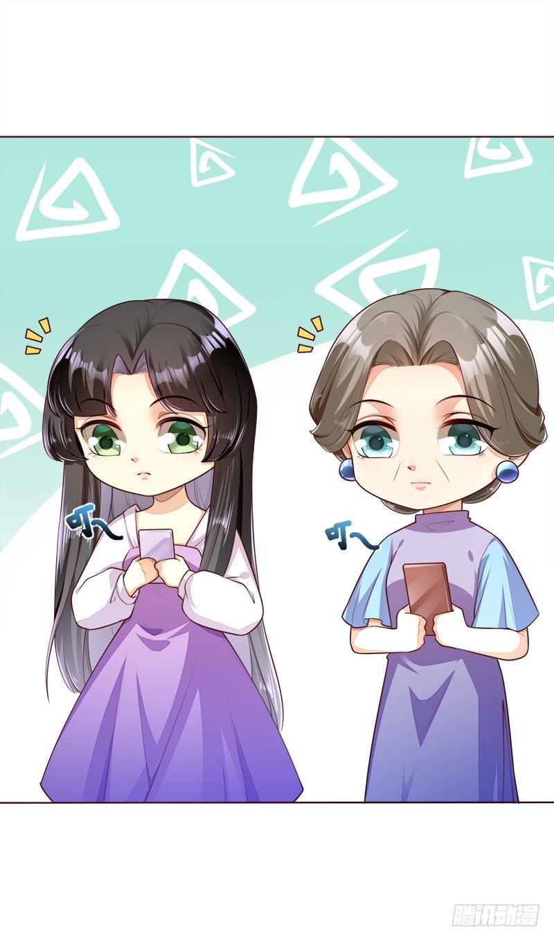 025  大危机！！-第26话