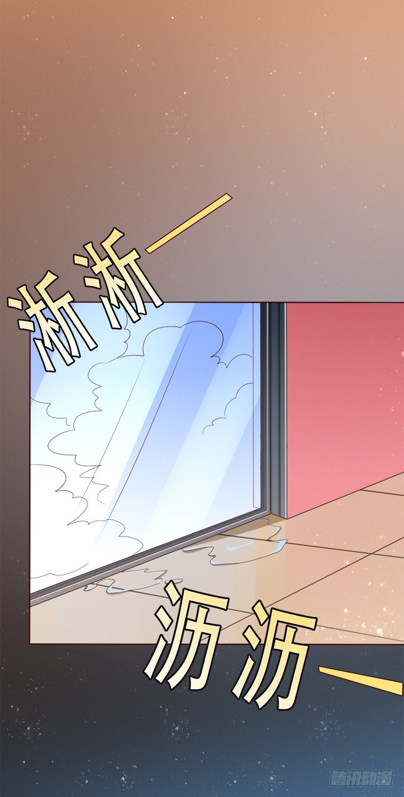 027 停电喽-第28话