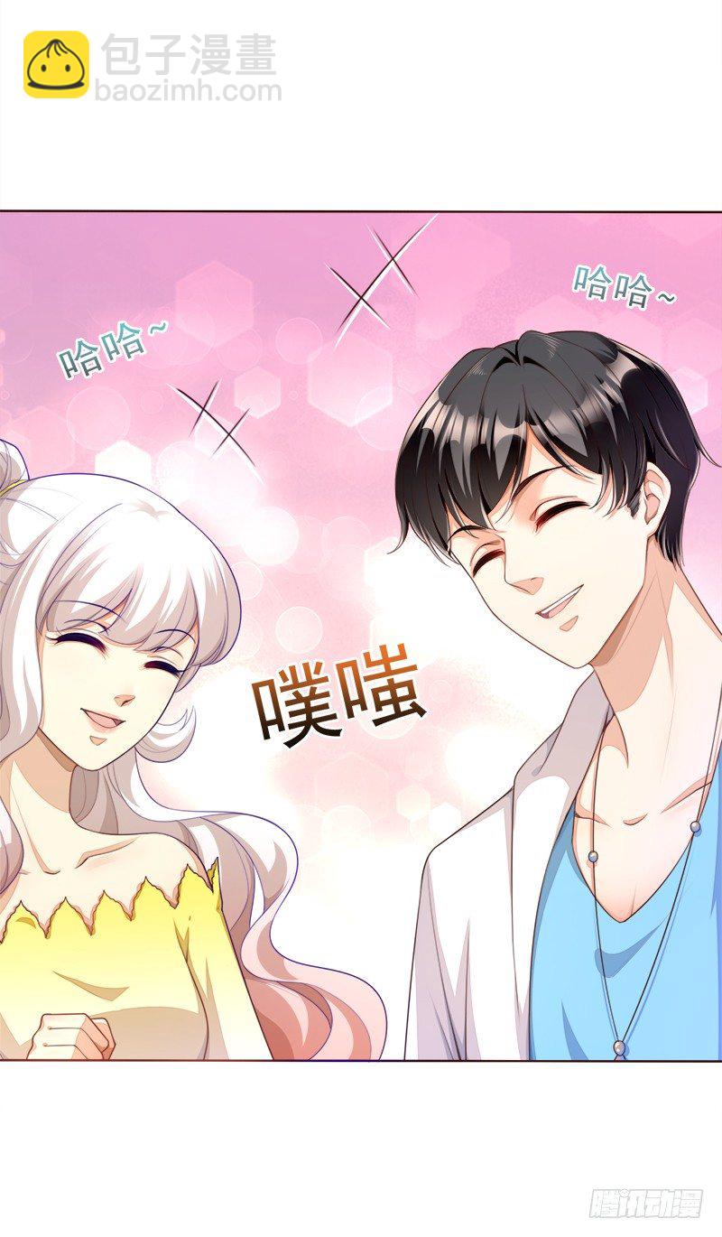 027 停电喽-第28话