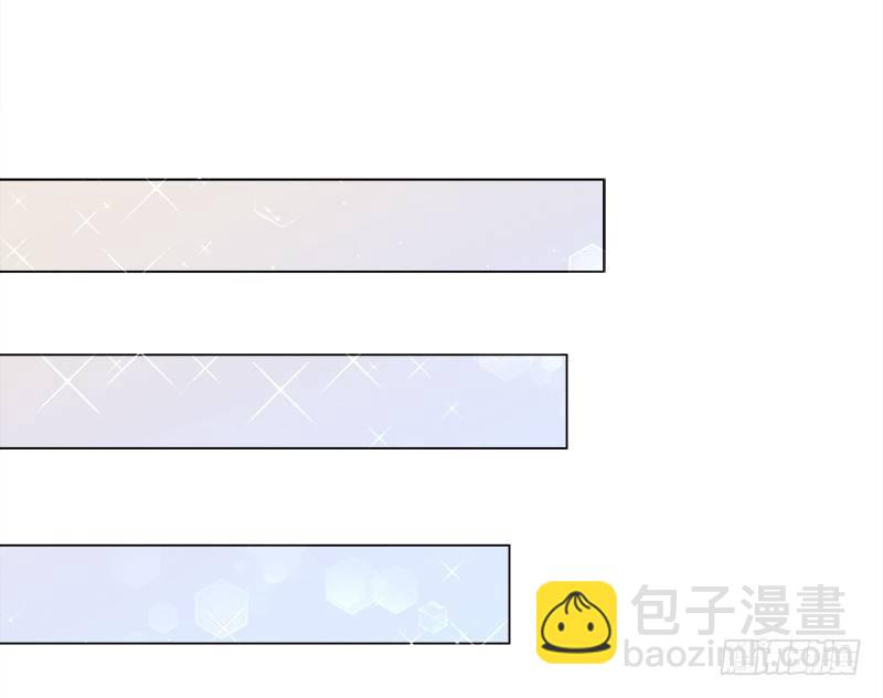 003 怎么是你！-第4话