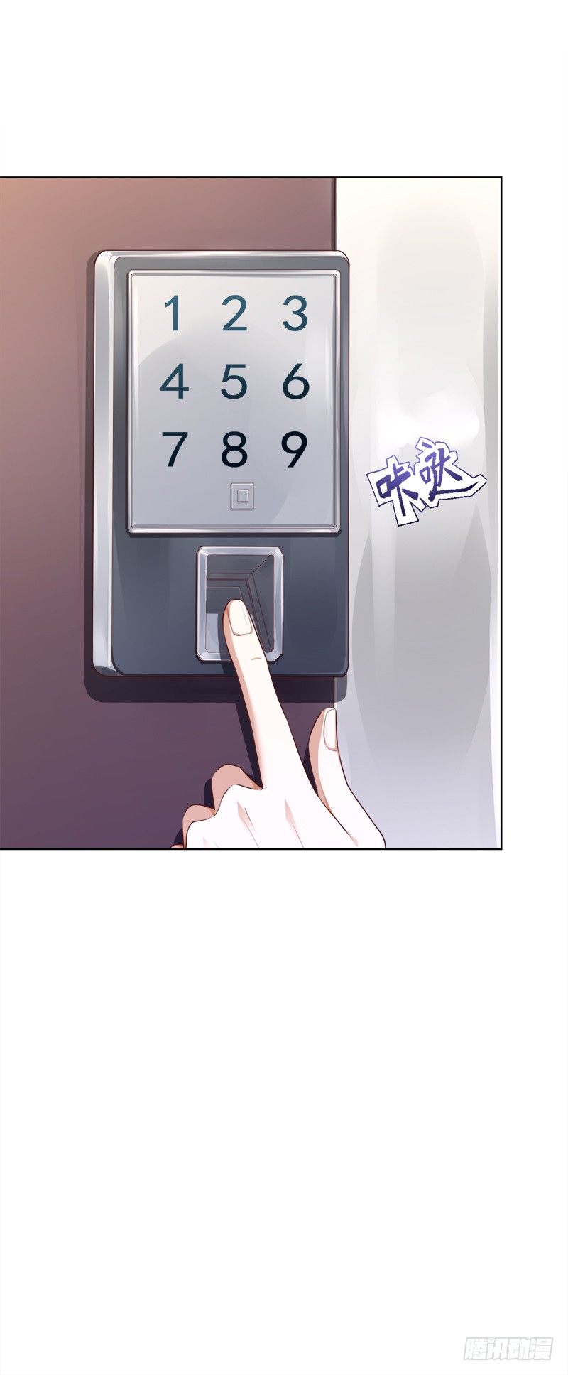 003 怎么是你！-第4话