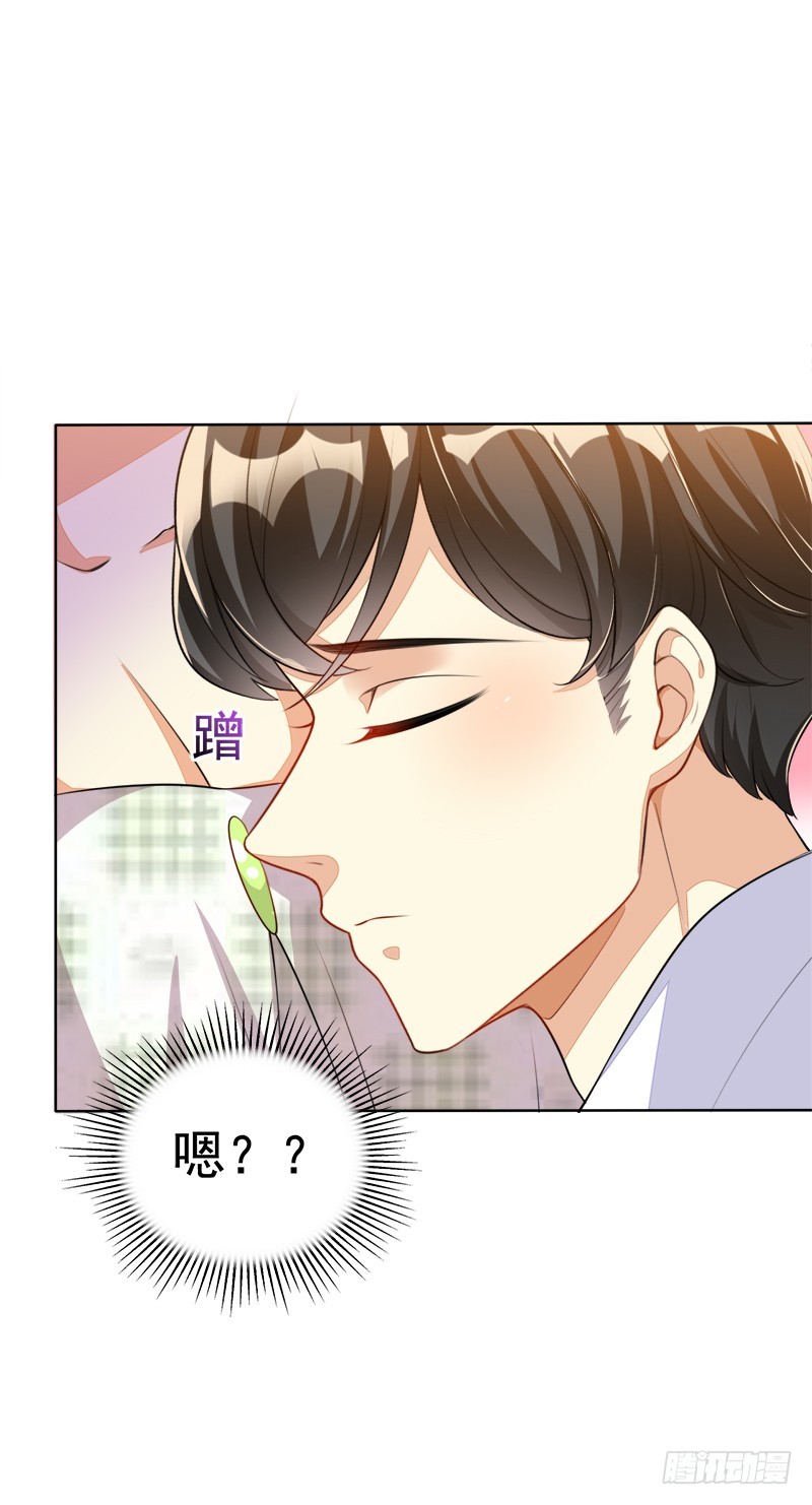 030 别留下我一个人(1/2)-第30话