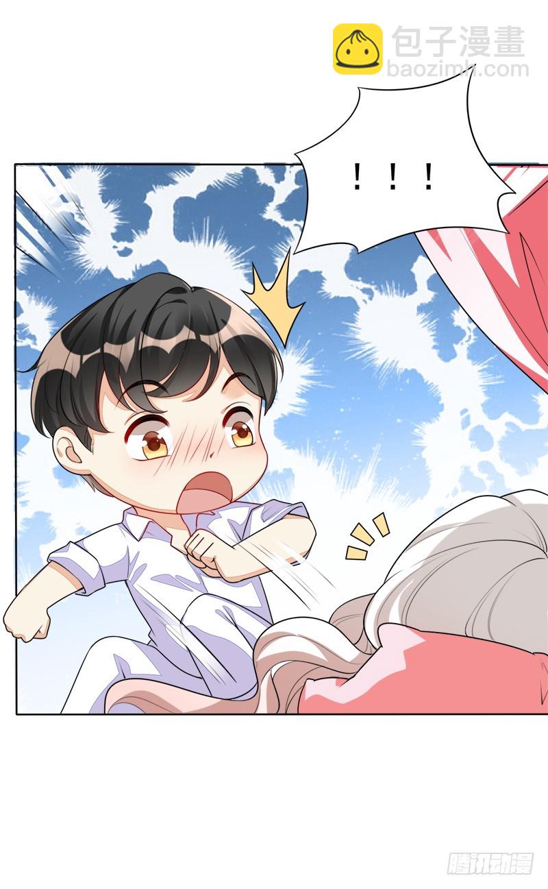 030 别留下我一个人(1/2)-第30话