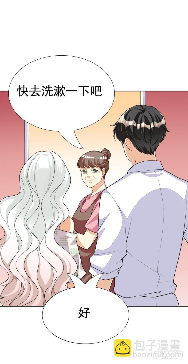 030 别留下我一个人(1/2)-第30话