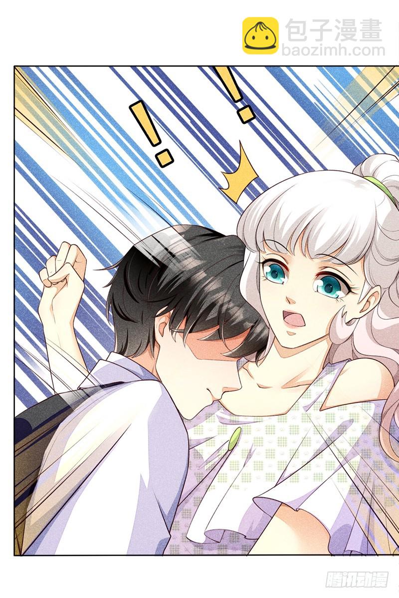 030 别留下我一个人(1/2)-第30话