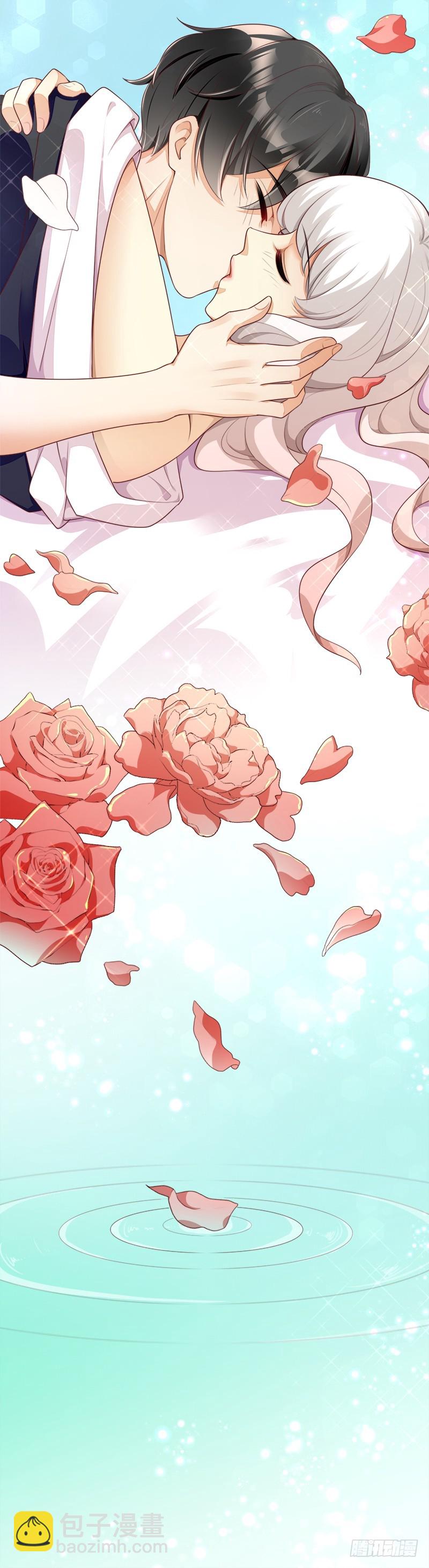 032 接受彼此-第32话