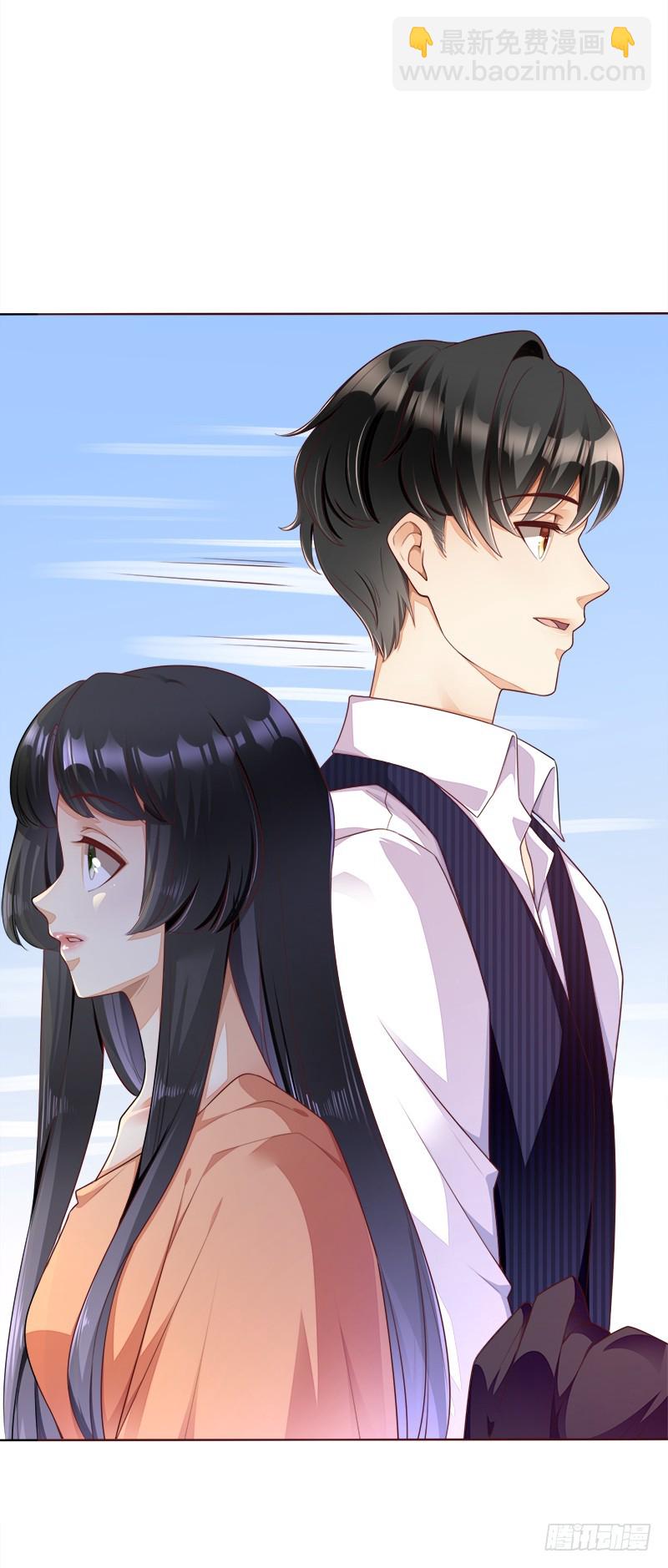 032 接受彼此-第32话