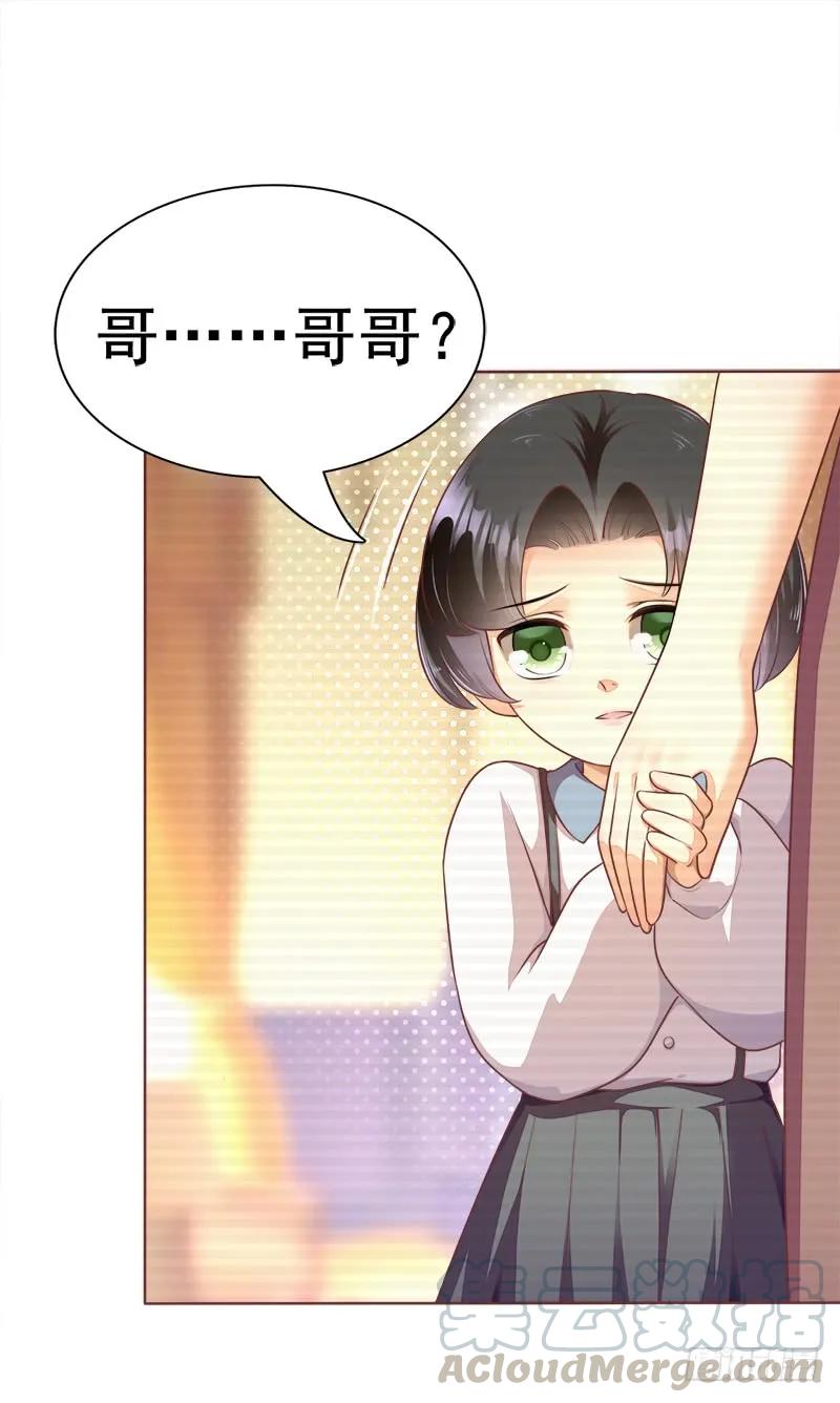 034 我想要留下-第34话