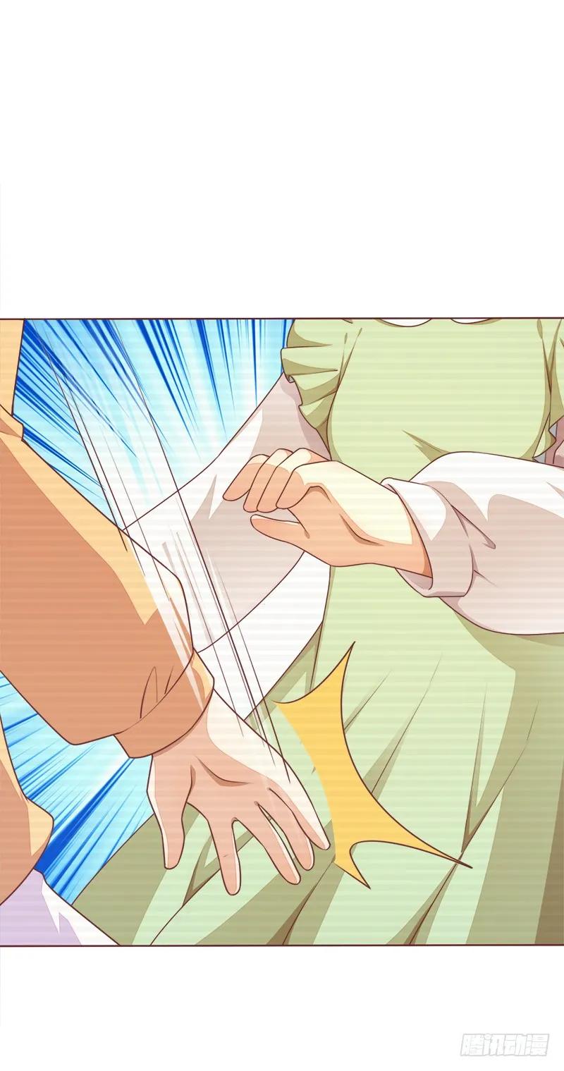 034 我想要留下-第34话