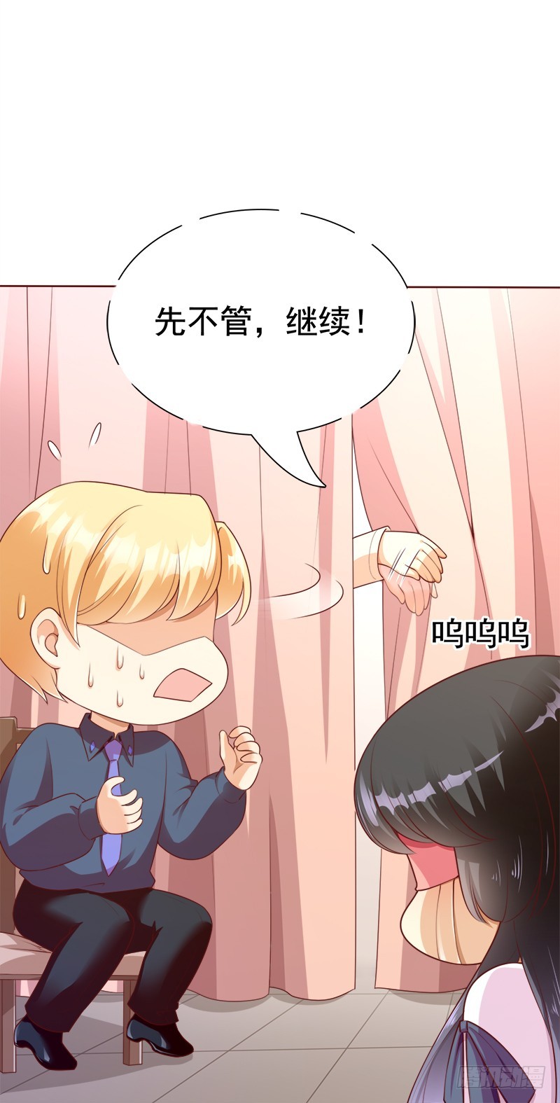 036 原来我一直拥有-第36话