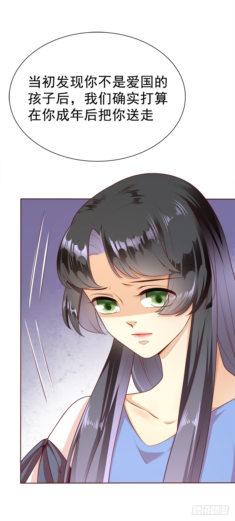 036 原来我一直拥有-第36话