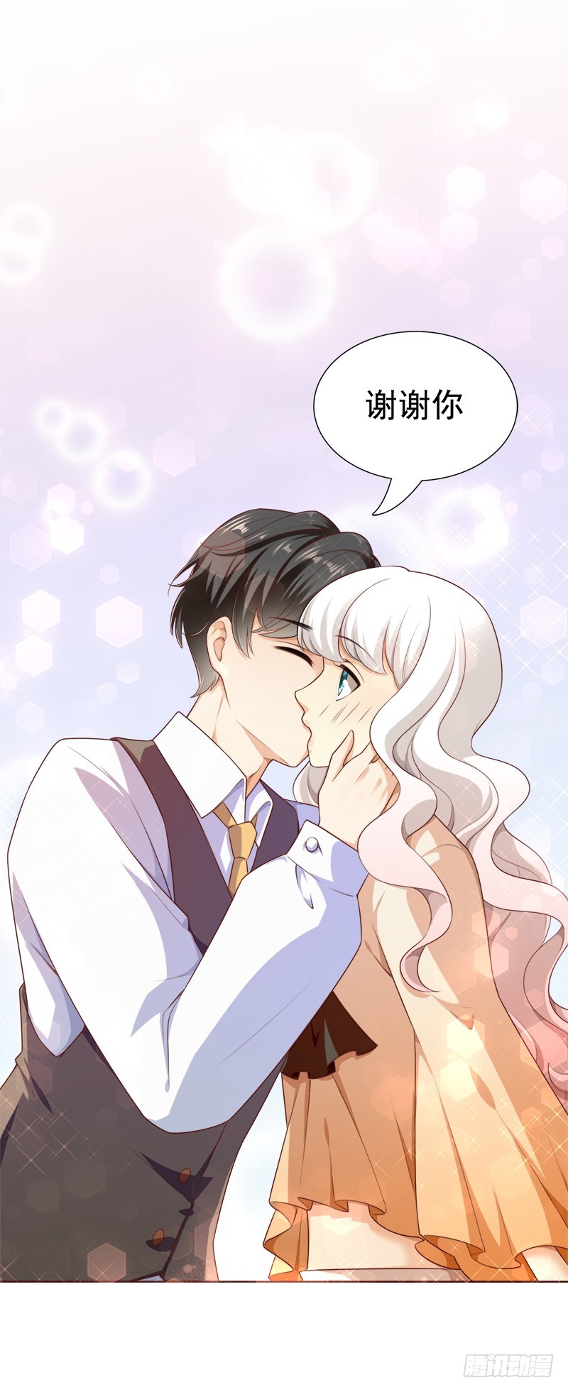 036 原来我一直拥有-第36话