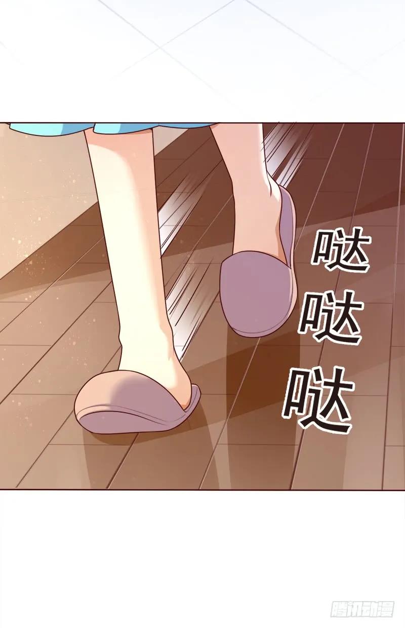 038 谍中谍？-第38话