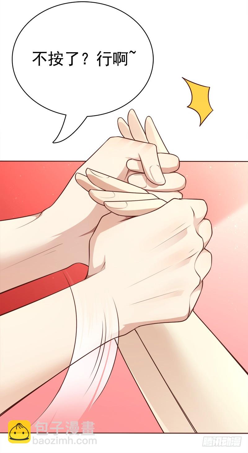 040 视频通话-第40话