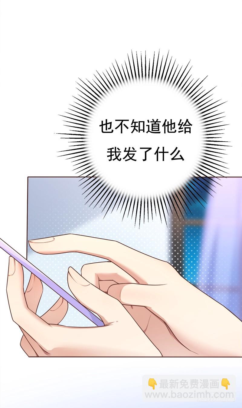 040 视频通话-第40话