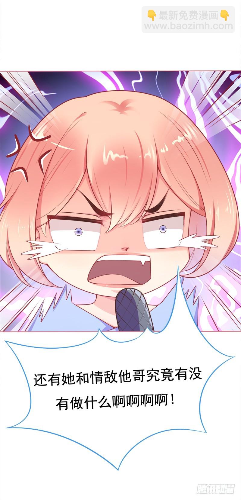 040 视频通话-第40话