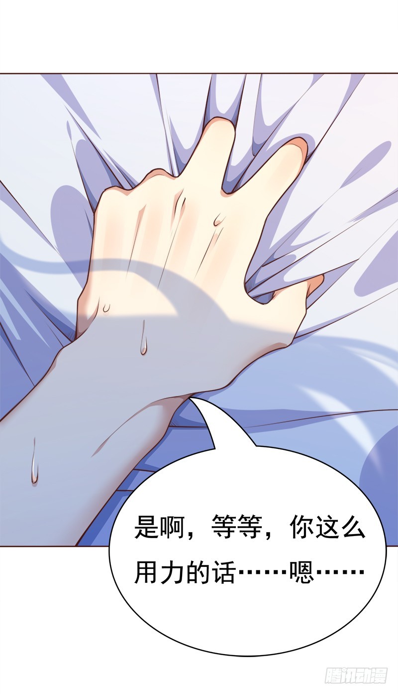 040 视频通话-第40话