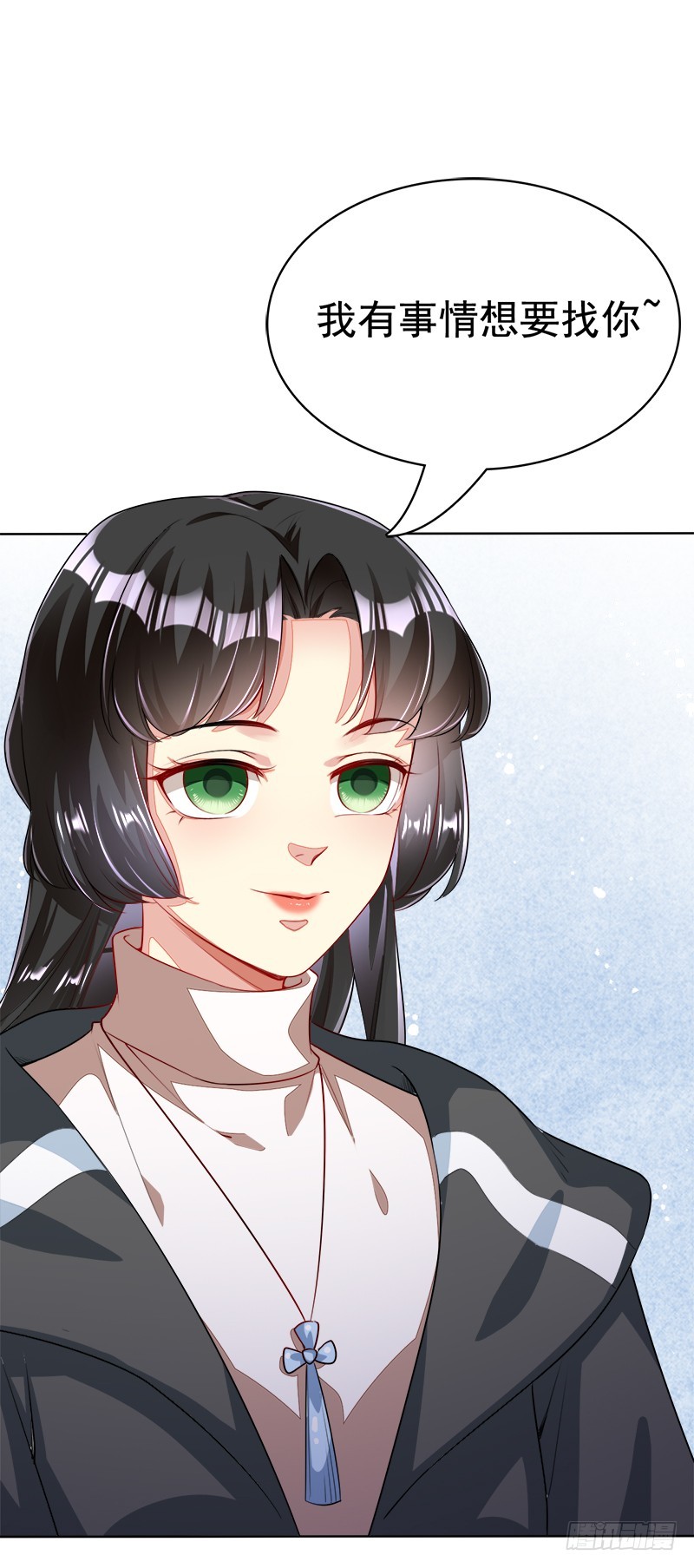 046 危险逼近-第46话