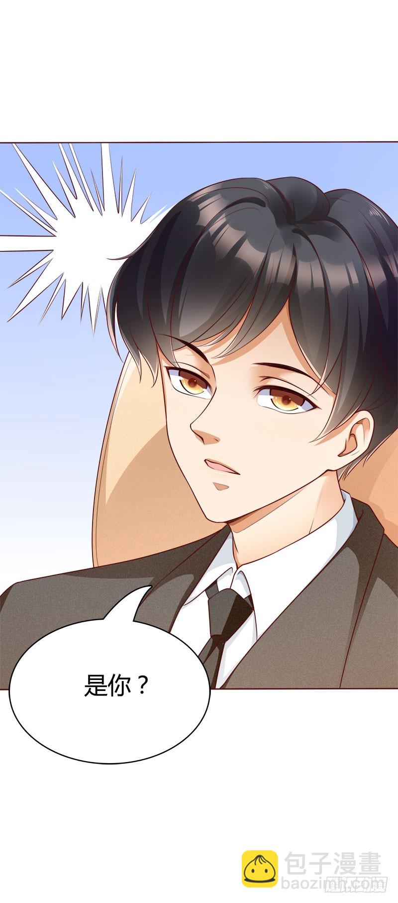 054 不准你看小姐姐-第54话