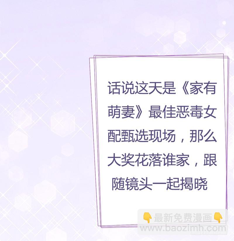 056 和解方式-第56话