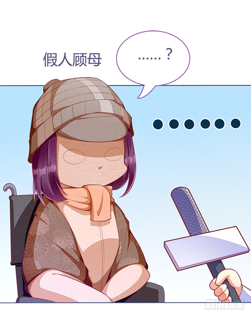 056 和解方式-第56话