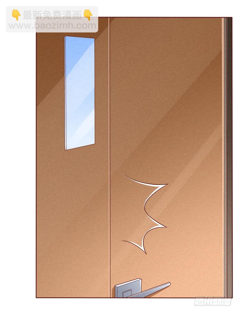 059 办公室追求刺激【完结】-第60话