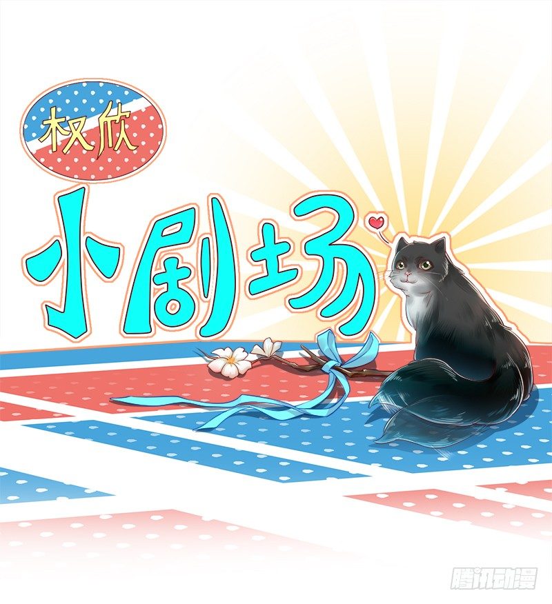 007 这样那样的地方-第8话