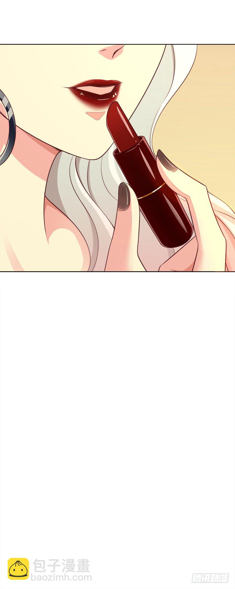 009 这是真正的你吗？(1/2)-第10话