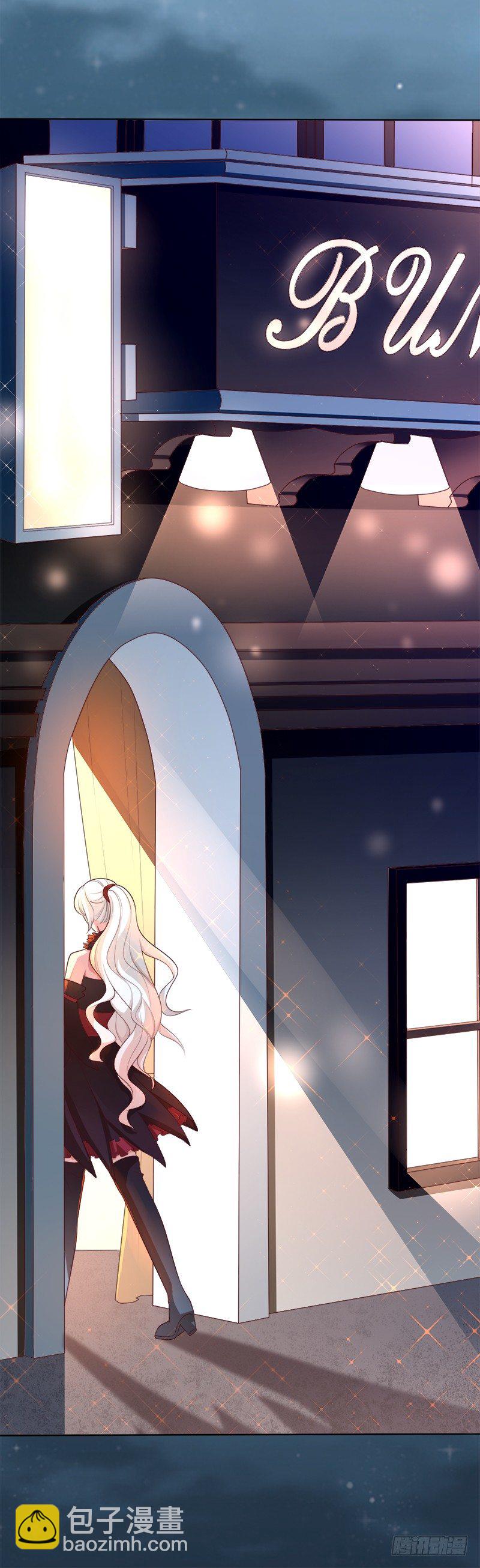 009 这是真正的你吗？(1/2)-第10话