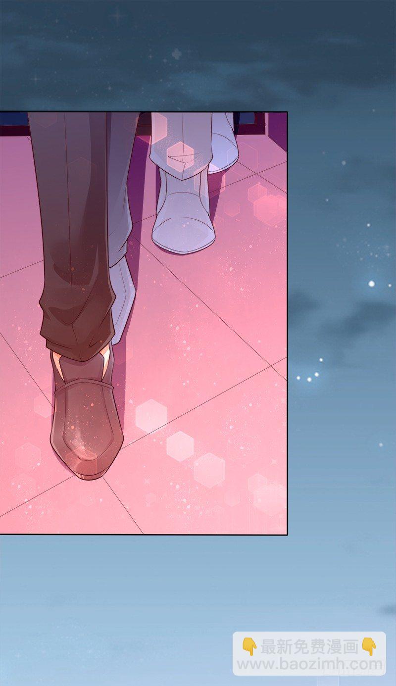 009 这是真正的你吗？(1/2)-第10话