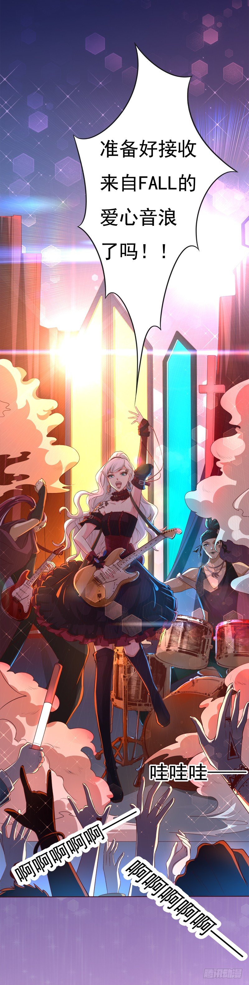 009 这是真正的你吗？(1/2)-第10话