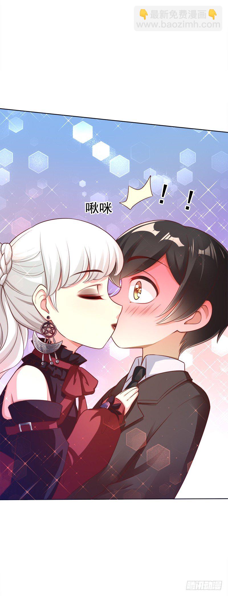 009 这是真正的你吗？(1/2)-第10话