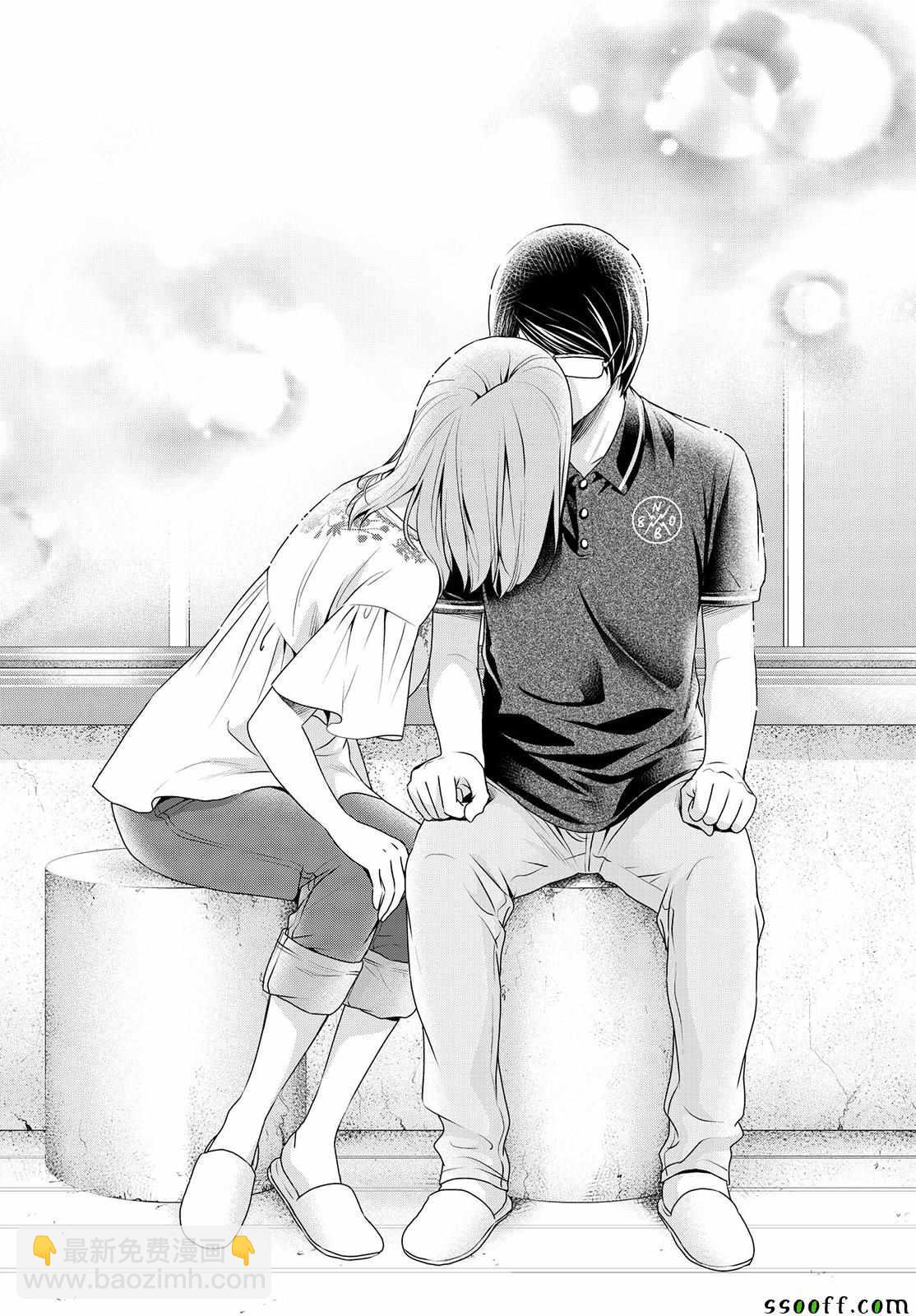 家有女友 - 第179話 - 4