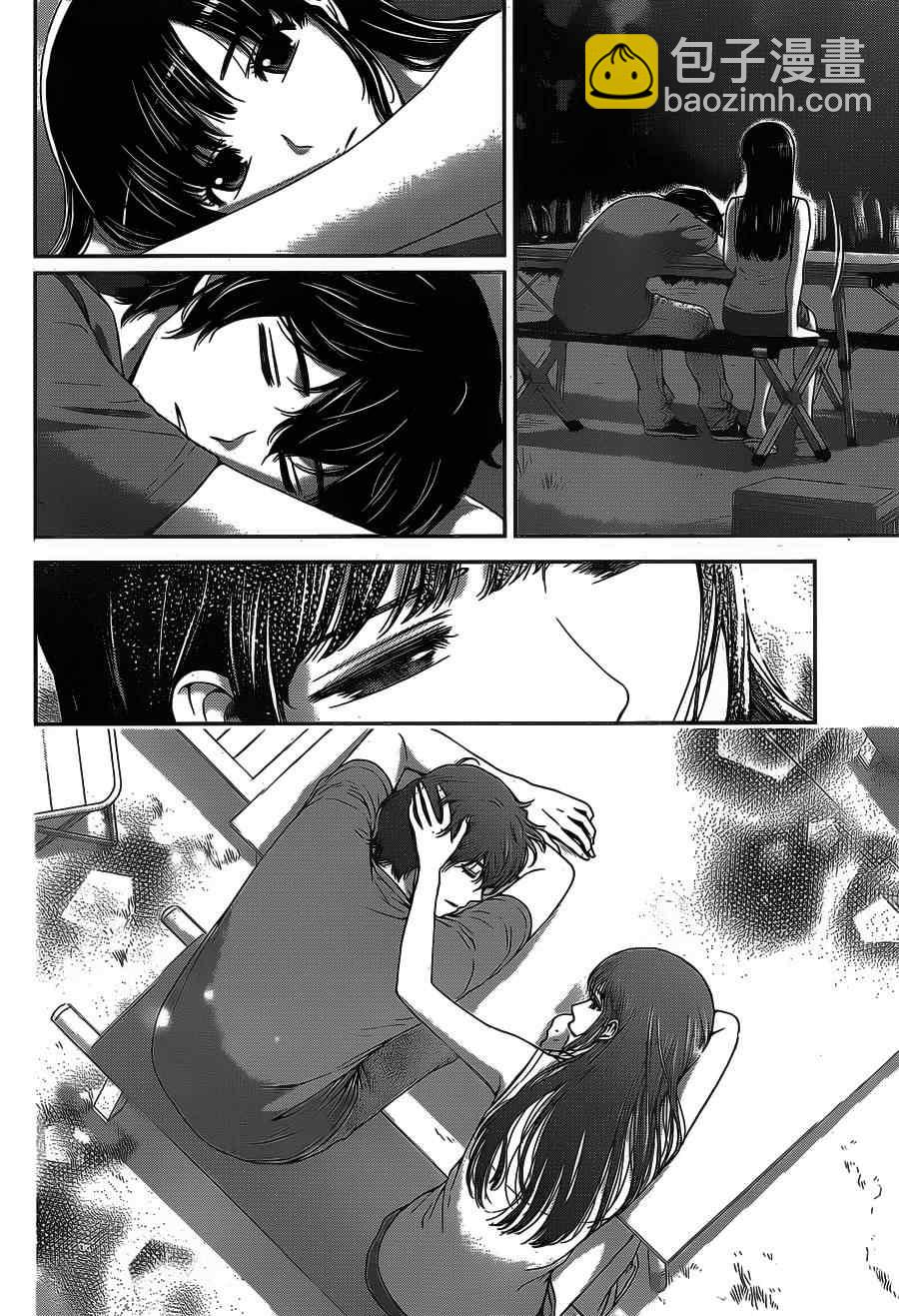 家有女友 - 第28話 - 2