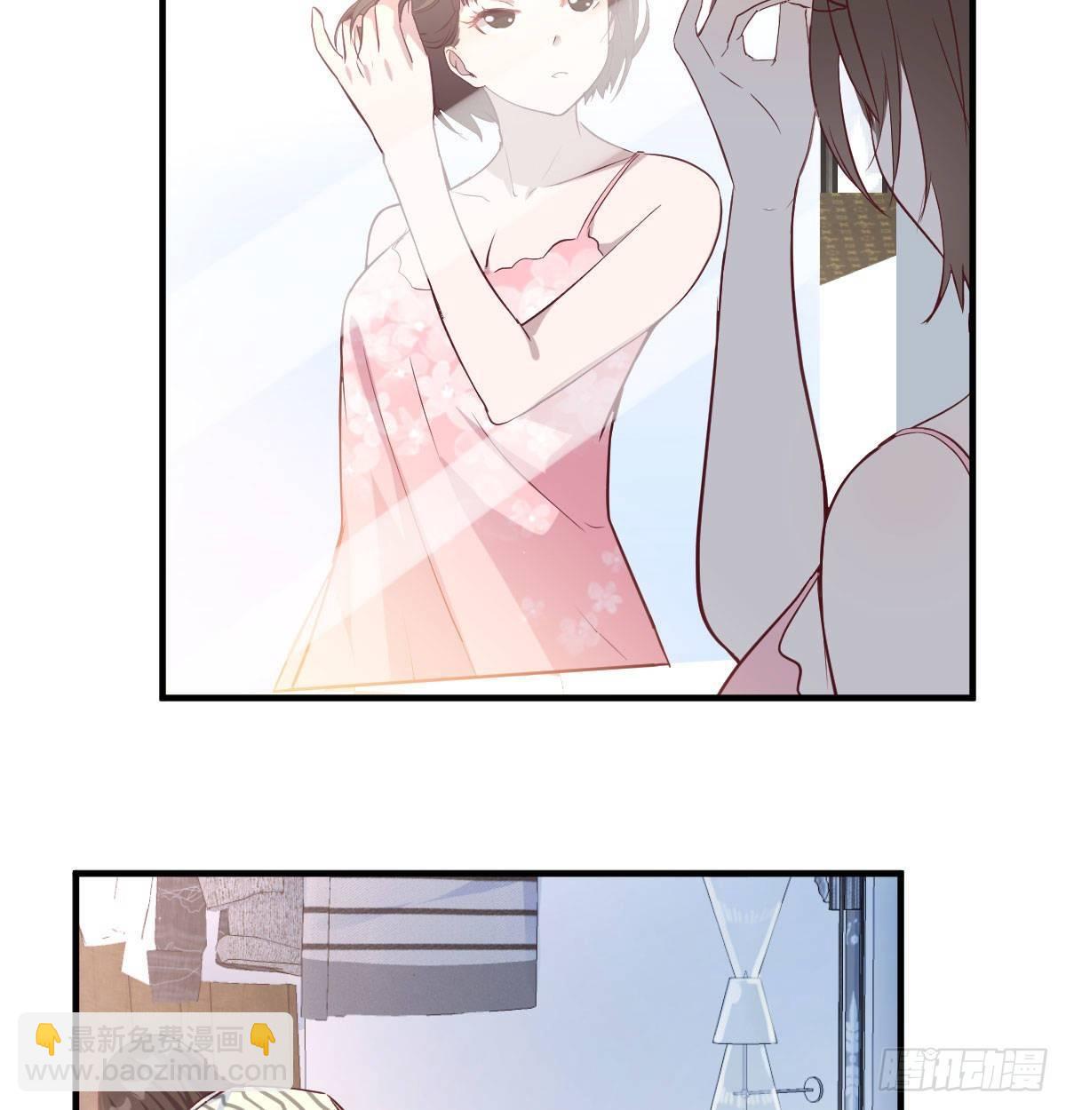 我想分手(1/4)-第2话