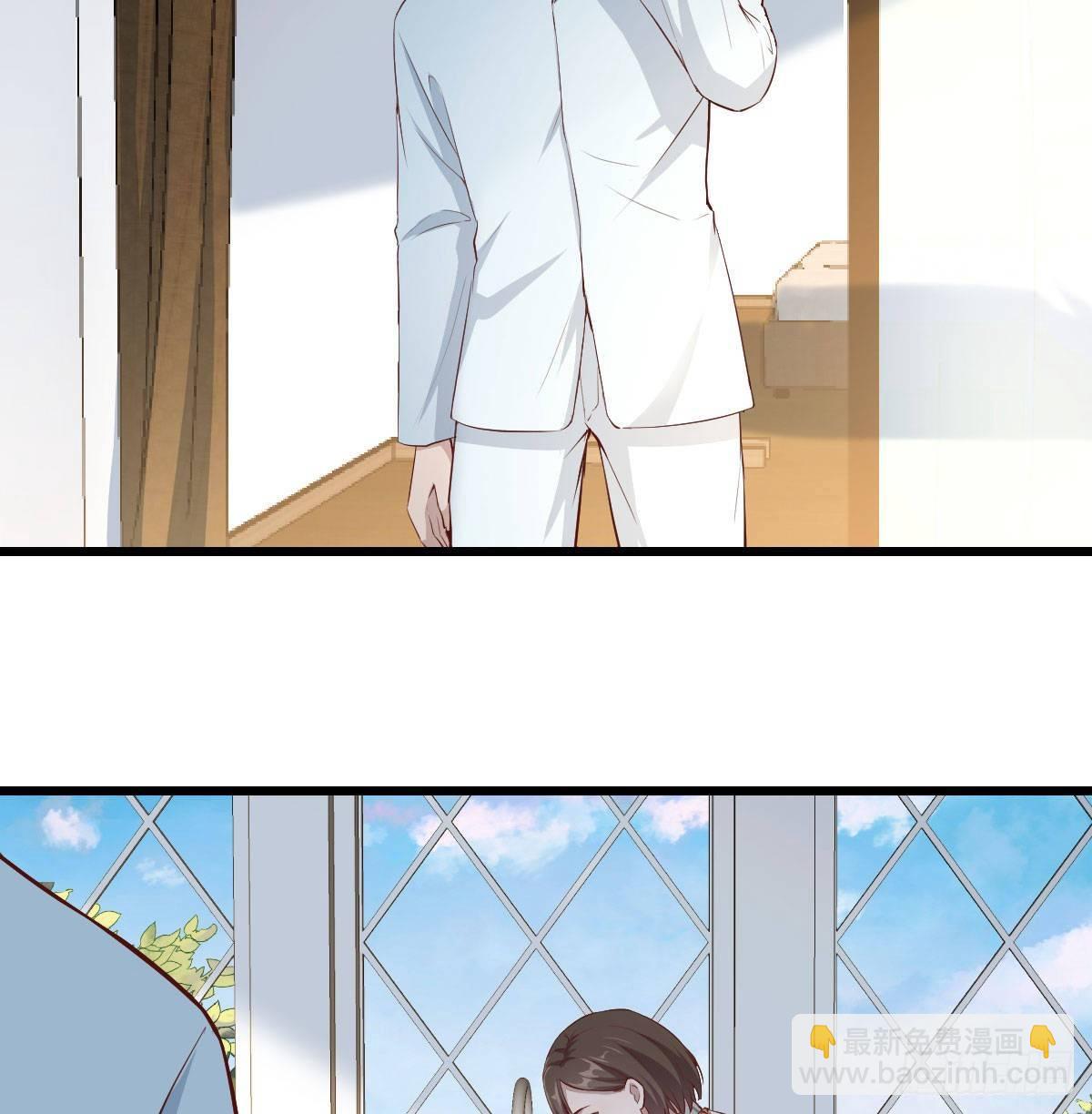 我想分手(1/4)-第2话