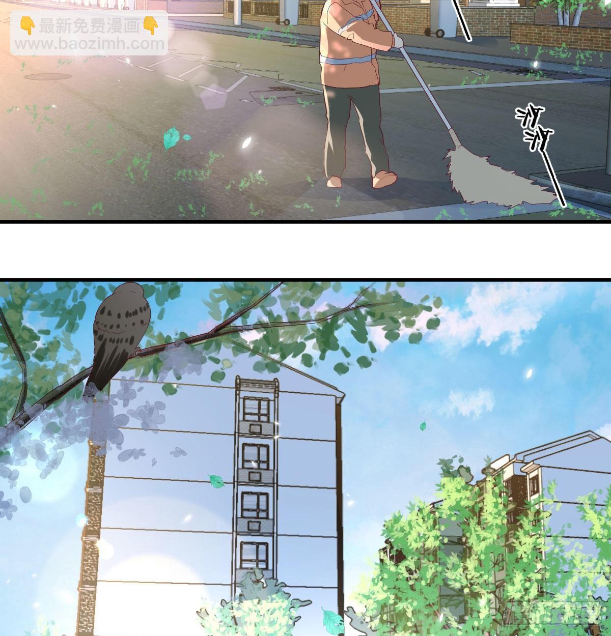 我想分手(1/4)-第2话