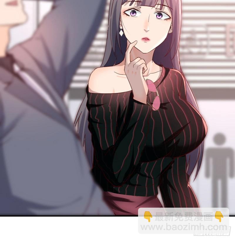 你定计划，我打江山(1/2)-第106话