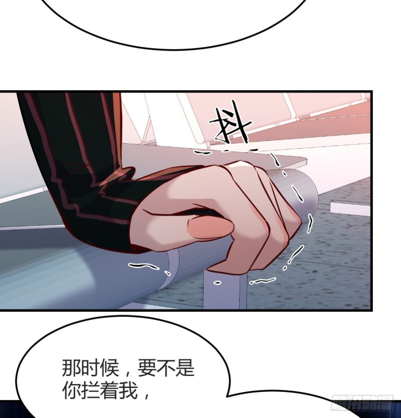 你定计划，我打江山(1/2)-第106话