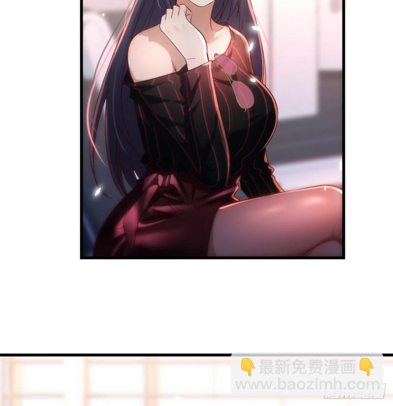 你定计划，我打江山(1/2)-第106话