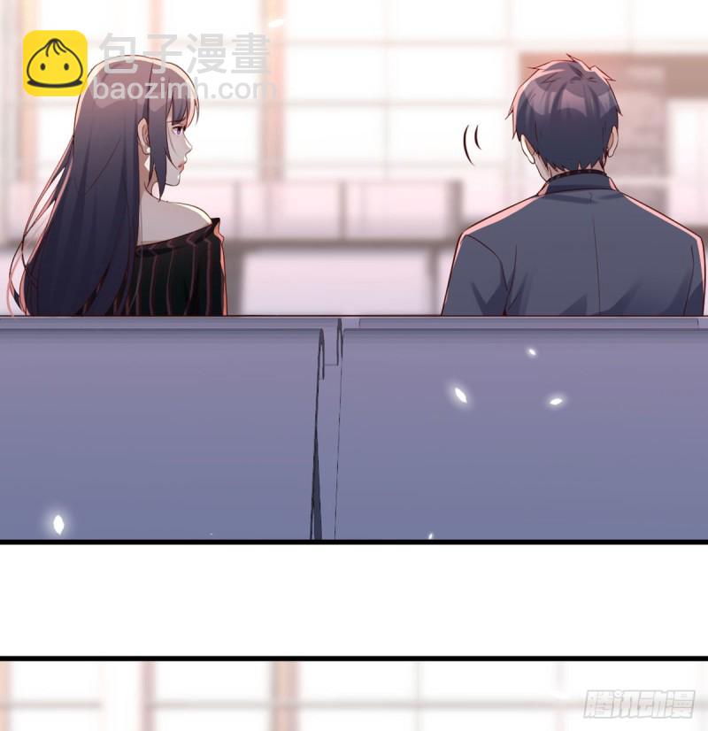 你定计划，我打江山(1/2)-第106话