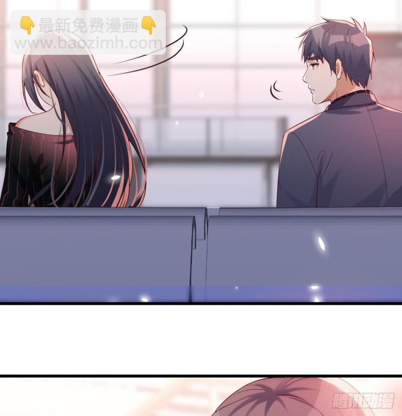 你定计划，我打江山(1/2)-第106话