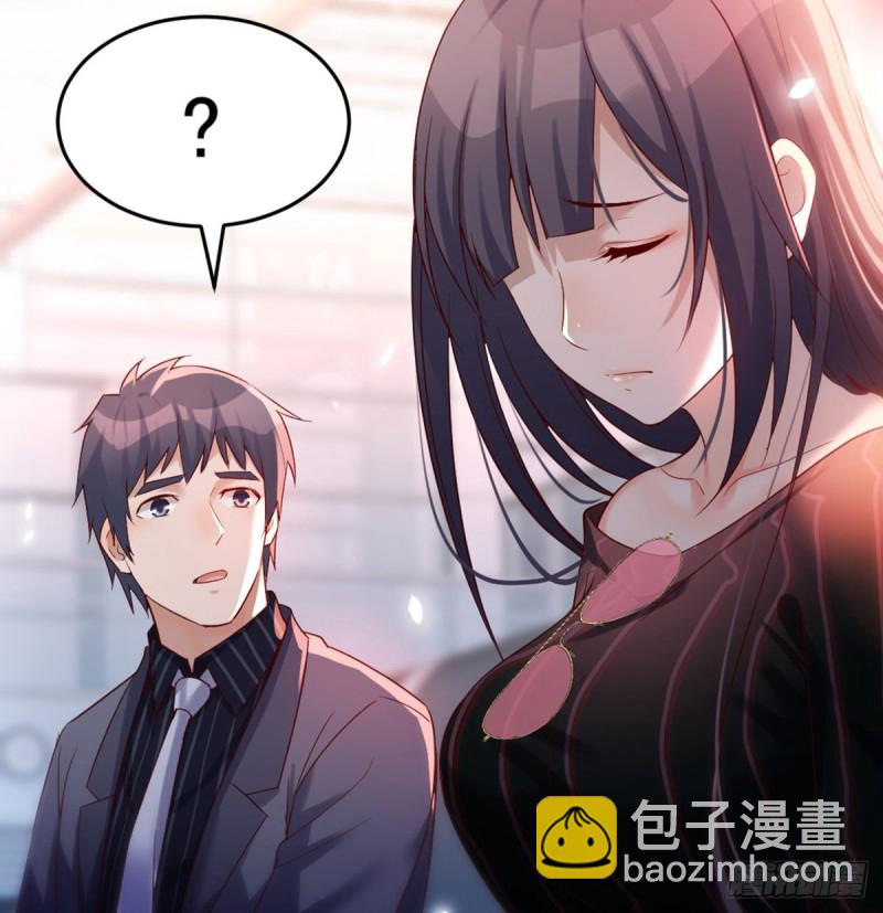 你定计划，我打江山(1/2)-第106话