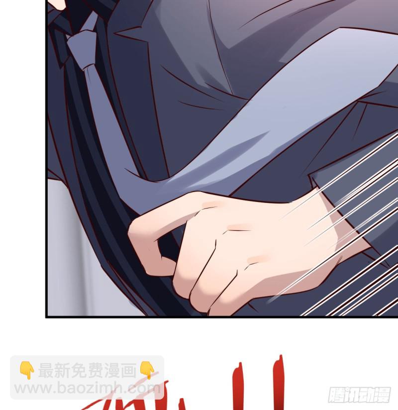 这个女人是魔鬼(1/2)-第110话