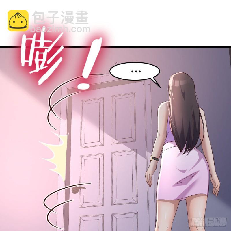 家有双生女友（我家女友是双子） - 这个女人是魔鬼(1/2) - 2