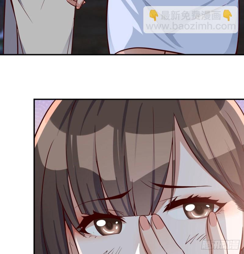 躲得了么(1/2)-第12话